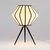 Настольная лампа Crate and Barrel Starling Table Lamp, фото 1