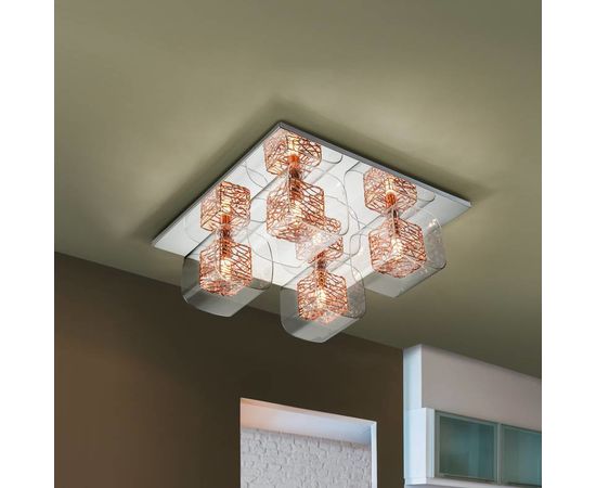 Потолочный светильник SCHULLER Lios 4 LED, фото 1