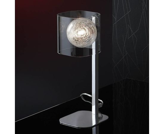 Настольный светильник SCHULLER Eclipse 1 LED, фото 1