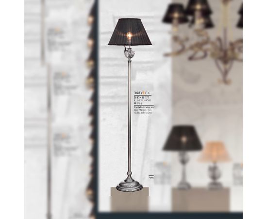 Торшер Riperlamp Kaia 368 Y CX, фото 1