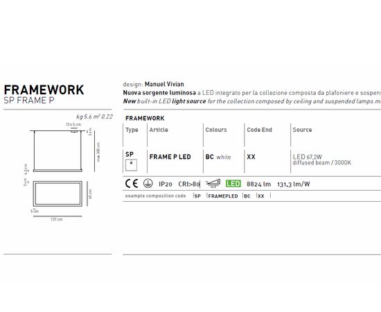 Подвесная система освещения Axo Light (Lightecture) Framework SPFRAMEPLED, фото 6